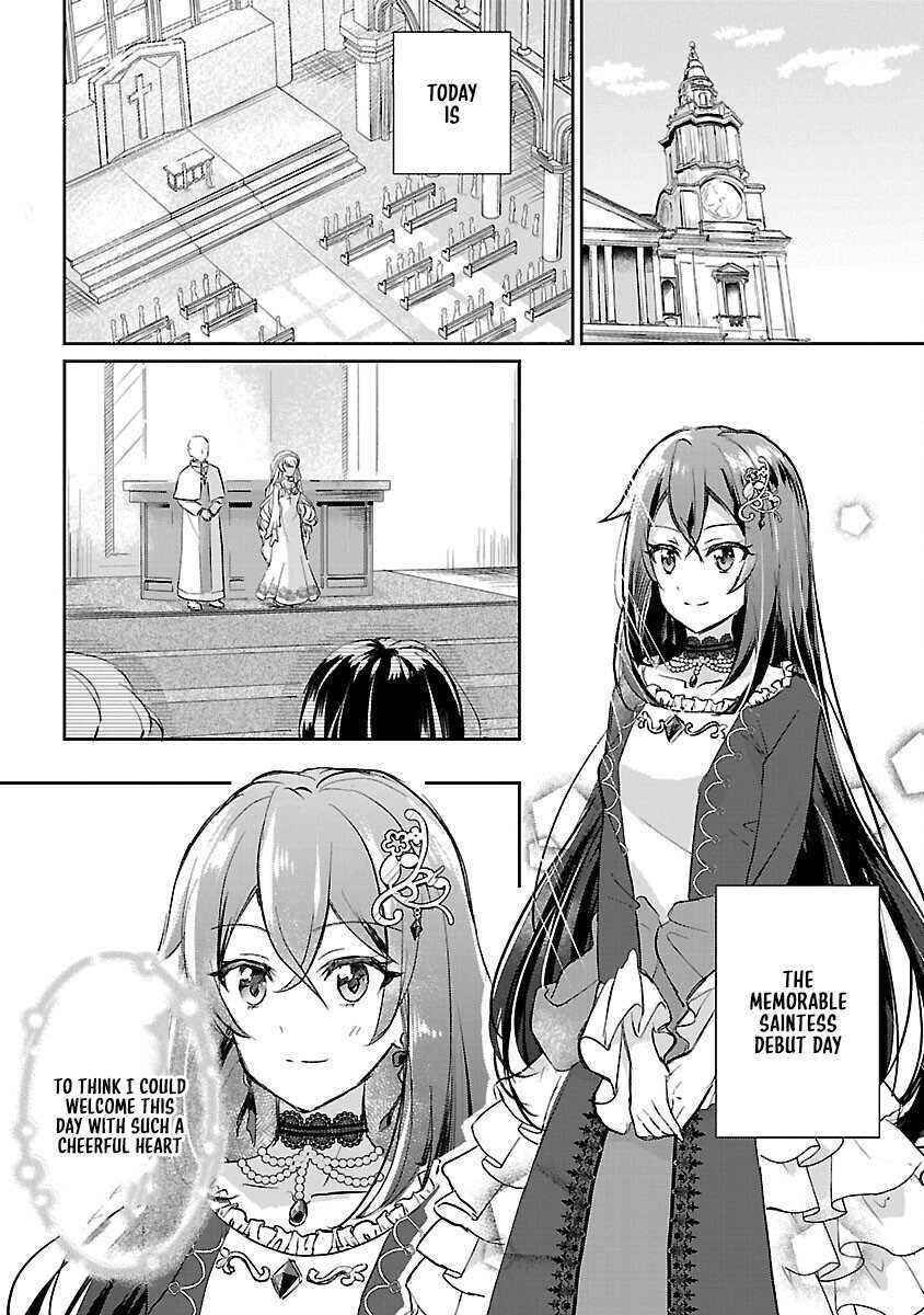 Page 5 Chapter 1 Iwai seijo ni Naremasendeshita. - Kono Mama suterusu shitai nodesuga, Akuyaku-gao to seirei ni Aisaretaishitsu no Sei de Yappari Iroiro Okorimasu