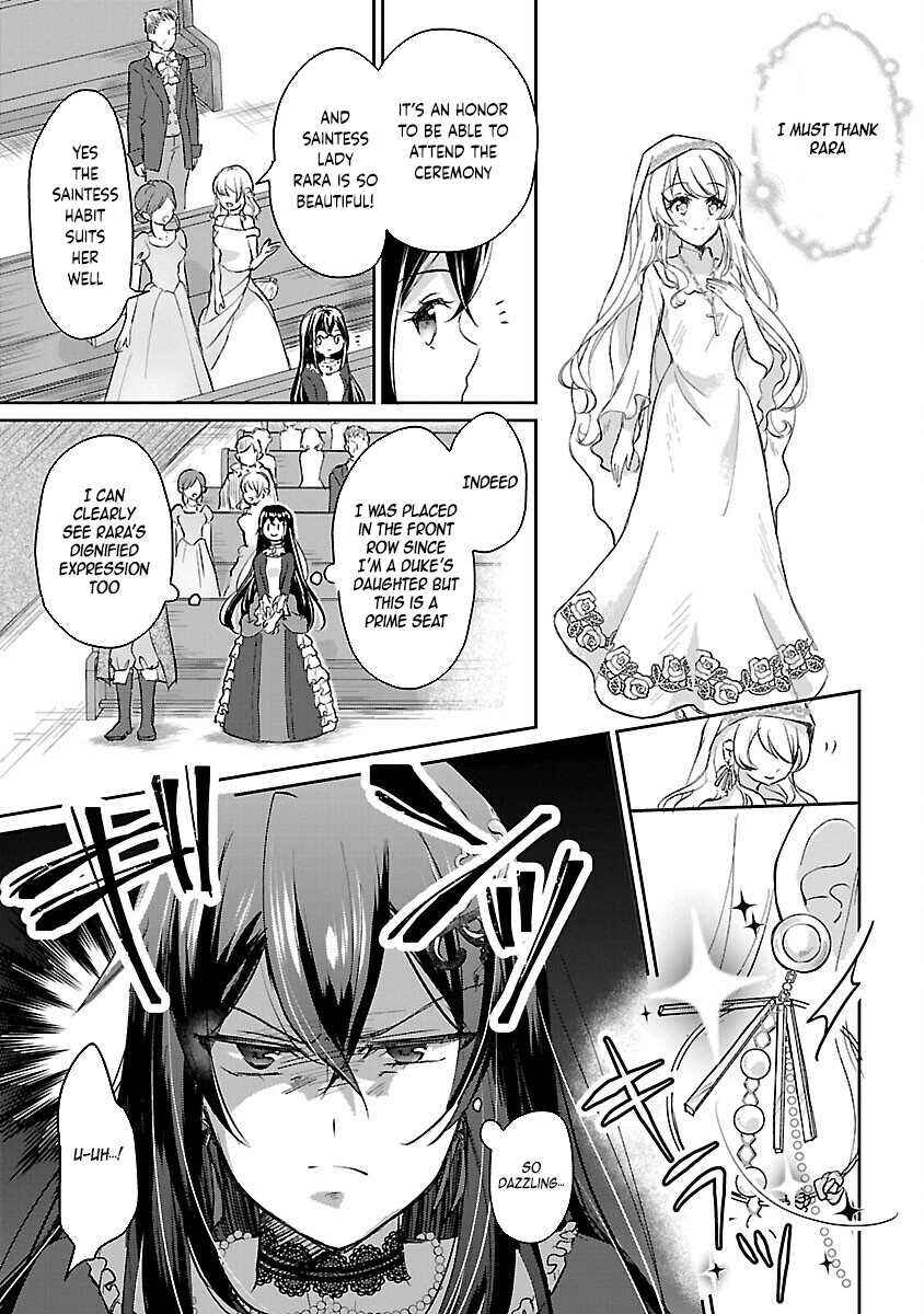 Page 6 Chapter 1 Iwai seijo ni Naremasendeshita. - Kono Mama suterusu shitai nodesuga, Akuyaku-gao to seirei ni Aisaretaishitsu no Sei de Yappari Iroiro Okorimasu
