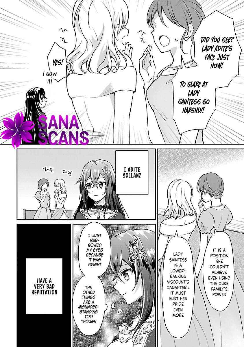 Page 7 Chapter 1 Iwai seijo ni Naremasendeshita. - Kono Mama suterusu shitai nodesuga, Akuyaku-gao to seirei ni Aisaretaishitsu no Sei de Yappari Iroiro Okorimasu