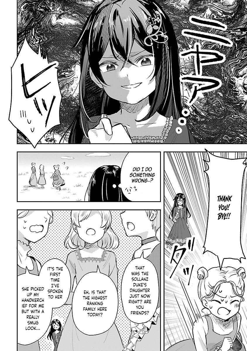 Page 12 Chapter 2 Iwai seijo ni Naremasendeshita. - Kono Mama suterusu shitai nodesuga, Akuyaku-gao to seirei ni Aisaretaishitsu no Sei de Yappari Iroiro Okorimasu