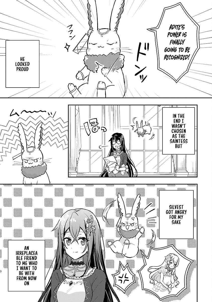 Page 15 Chapter 2 Iwai seijo ni Naremasendeshita. - Kono Mama suterusu shitai nodesuga, Akuyaku-gao to seirei ni Aisaretaishitsu no Sei de Yappari Iroiro Okorimasu