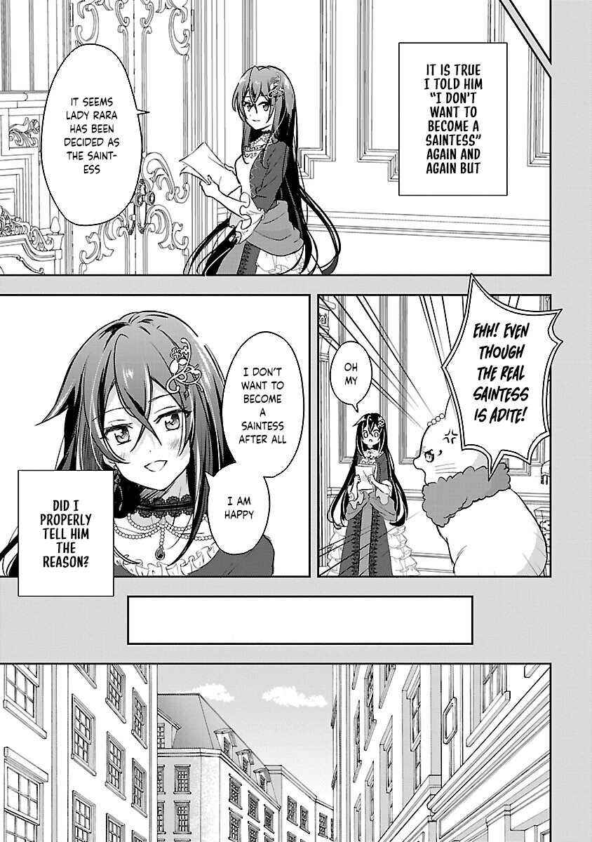 Page 23 Chapter 2 Iwai seijo ni Naremasendeshita. - Kono Mama suterusu shitai nodesuga, Akuyaku-gao to seirei ni Aisaretaishitsu no Sei de Yappari Iroiro Okorimasu