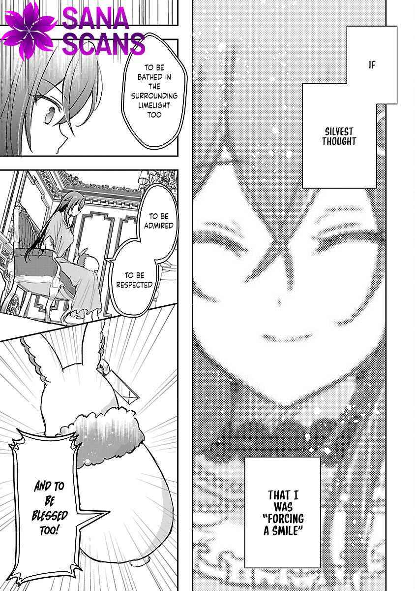 Page 25 Chapter 2 Iwai seijo ni Naremasendeshita. - Kono Mama suterusu shitai nodesuga, Akuyaku-gao to seirei ni Aisaretaishitsu no Sei de Yappari Iroiro Okorimasu