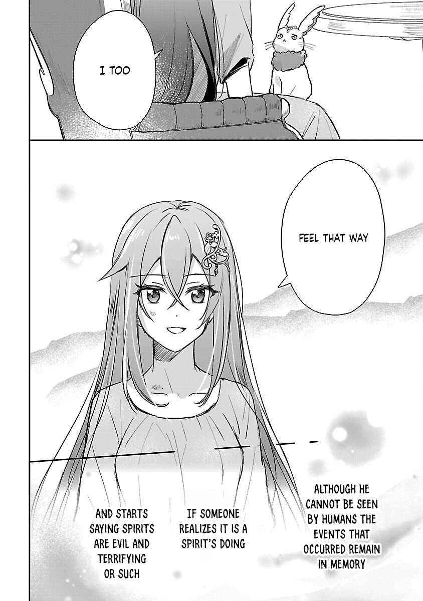 Page 32 Chapter 2 Iwai seijo ni Naremasendeshita. - Kono Mama suterusu shitai nodesuga, Akuyaku-gao to seirei ni Aisaretaishitsu no Sei de Yappari Iroiro Okorimasu
