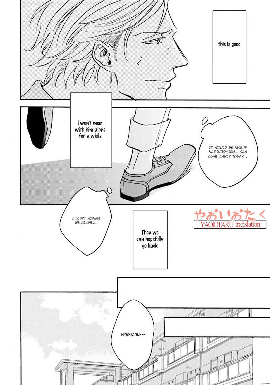 Page 10 Chapter 3 Wonder Border