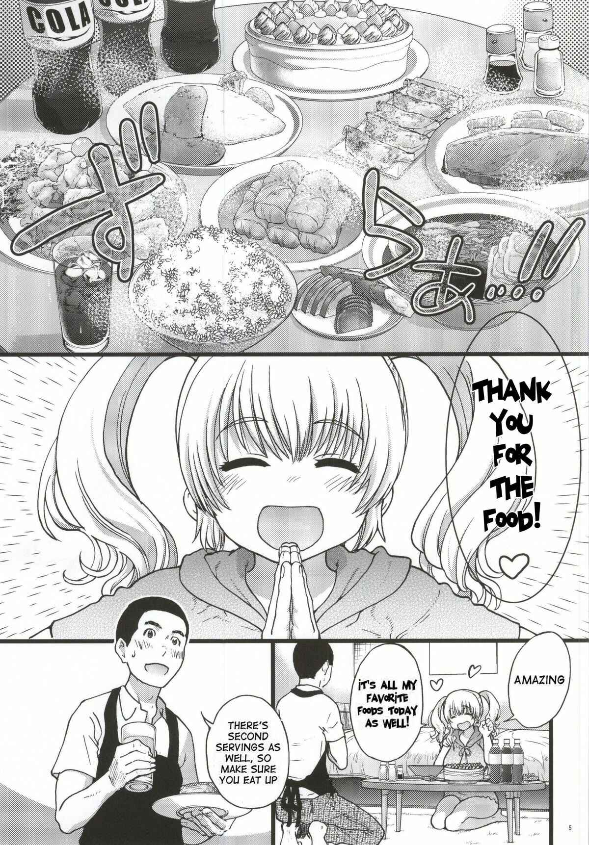 Page 2 Chapter Unknown_44cc Super Sonico - Pochaco Kawaii Kawaii (Doujinshi)