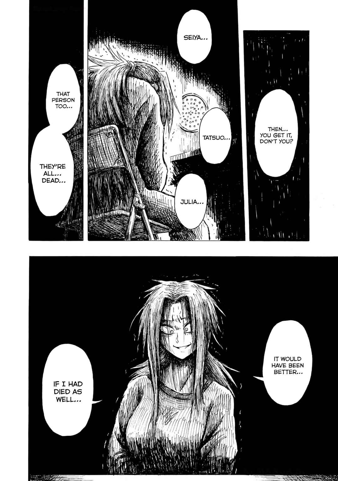 Page 4 Chapter 2 Zettai Aku no Kaibutsu