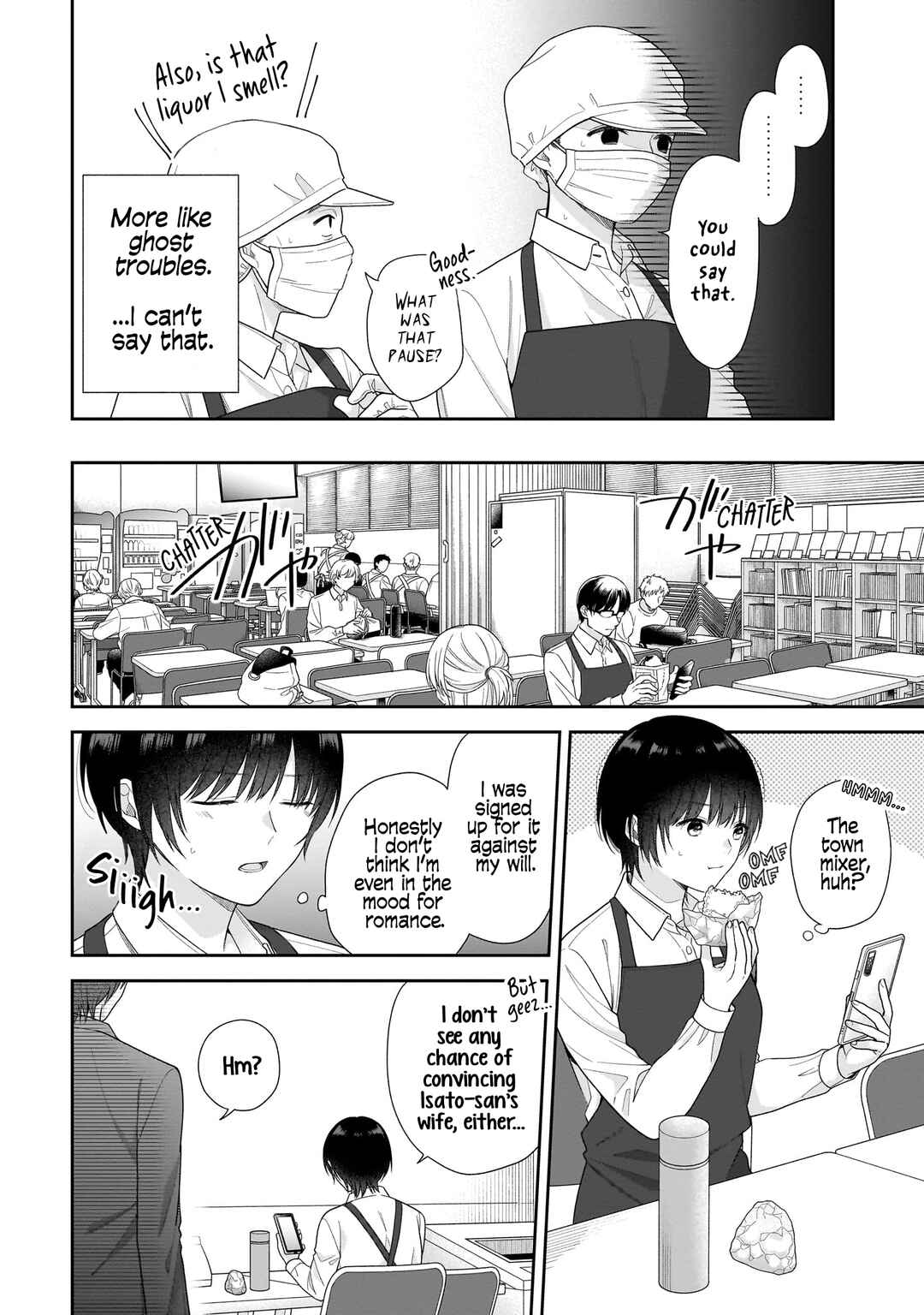 Page 10 Chapter 2 Koisuru 2DK, Ayakashi Zensai Tsuki.