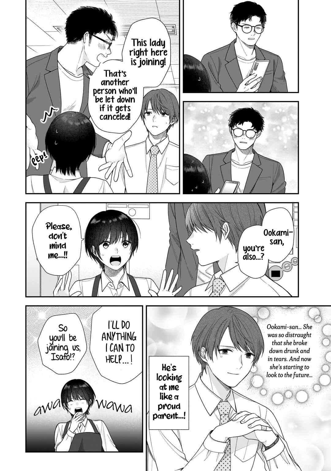 Page 14 Chapter 2 Koisuru 2DK, Ayakashi Zensai Tsuki.
