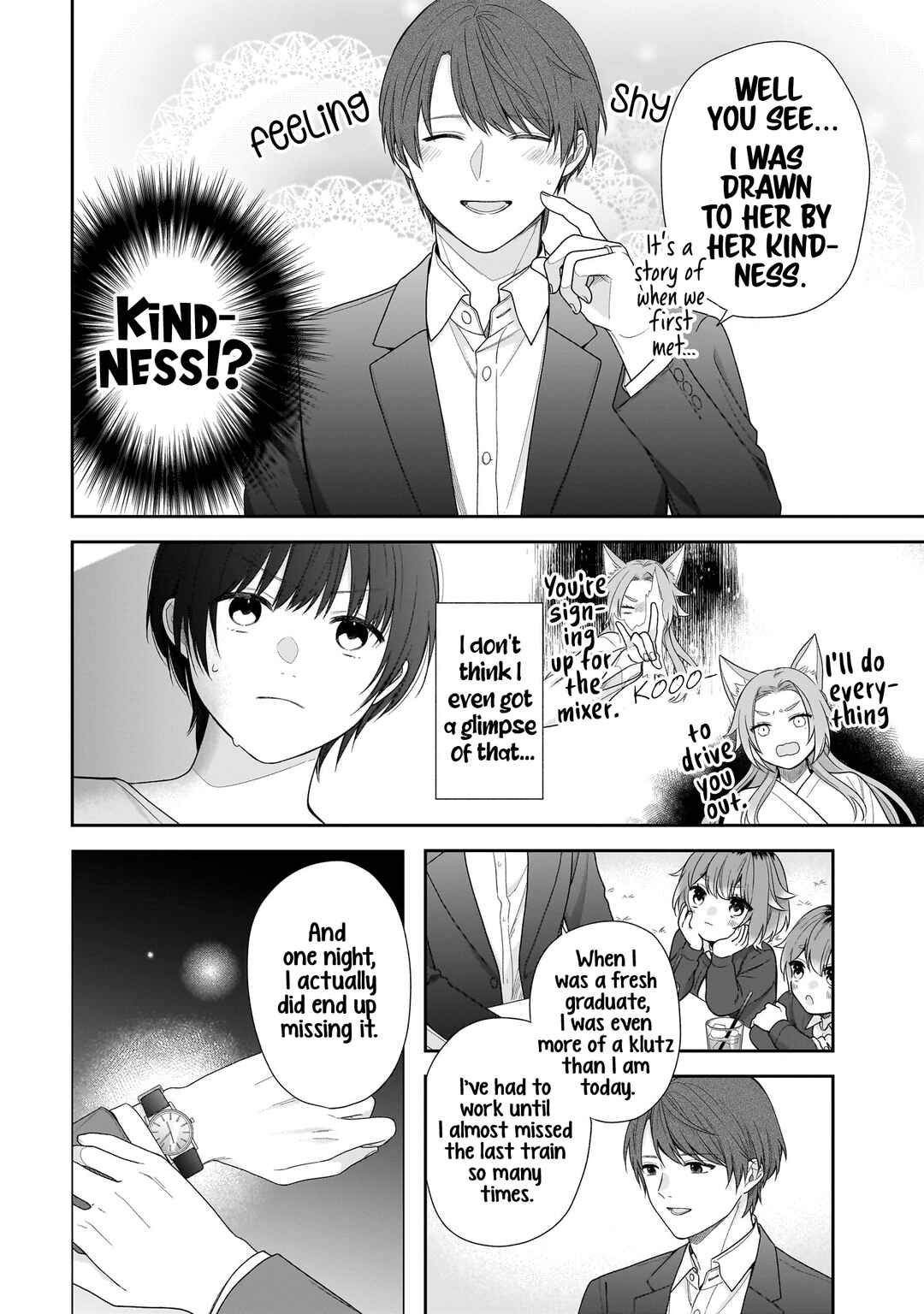 Page 20 Chapter 2 Koisuru 2DK, Ayakashi Zensai Tsuki.