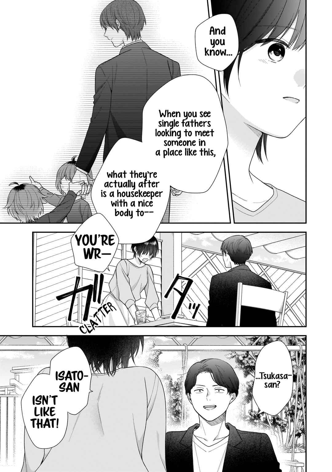 Page 27 Chapter 2 Koisuru 2DK, Ayakashi Zensai Tsuki.