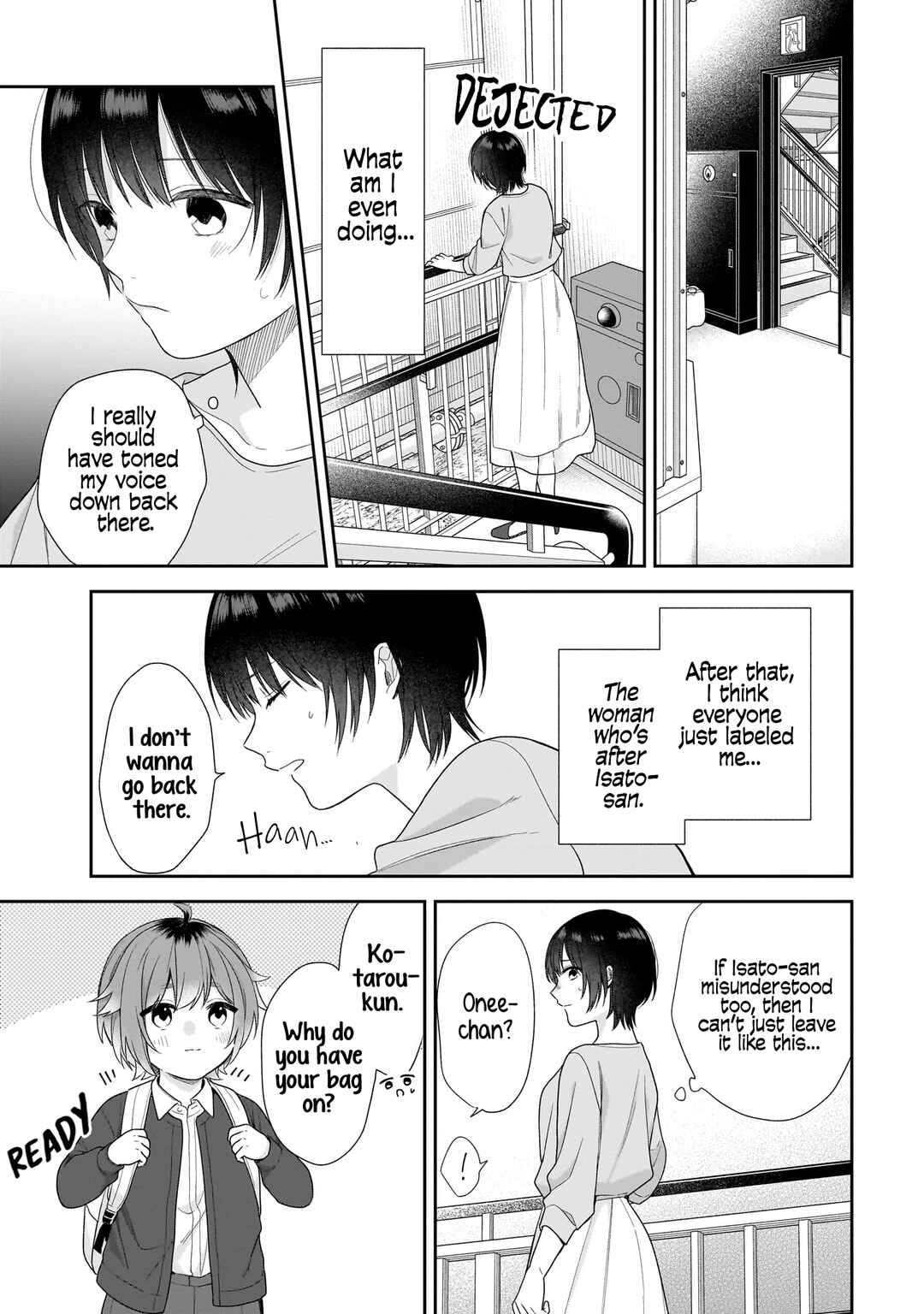 Page 29 Chapter 2 Koisuru 2DK, Ayakashi Zensai Tsuki.