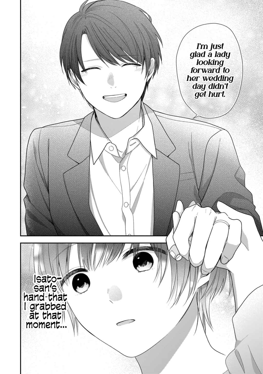 Page 34 Chapter 2 Koisuru 2DK, Ayakashi Zensai Tsuki.