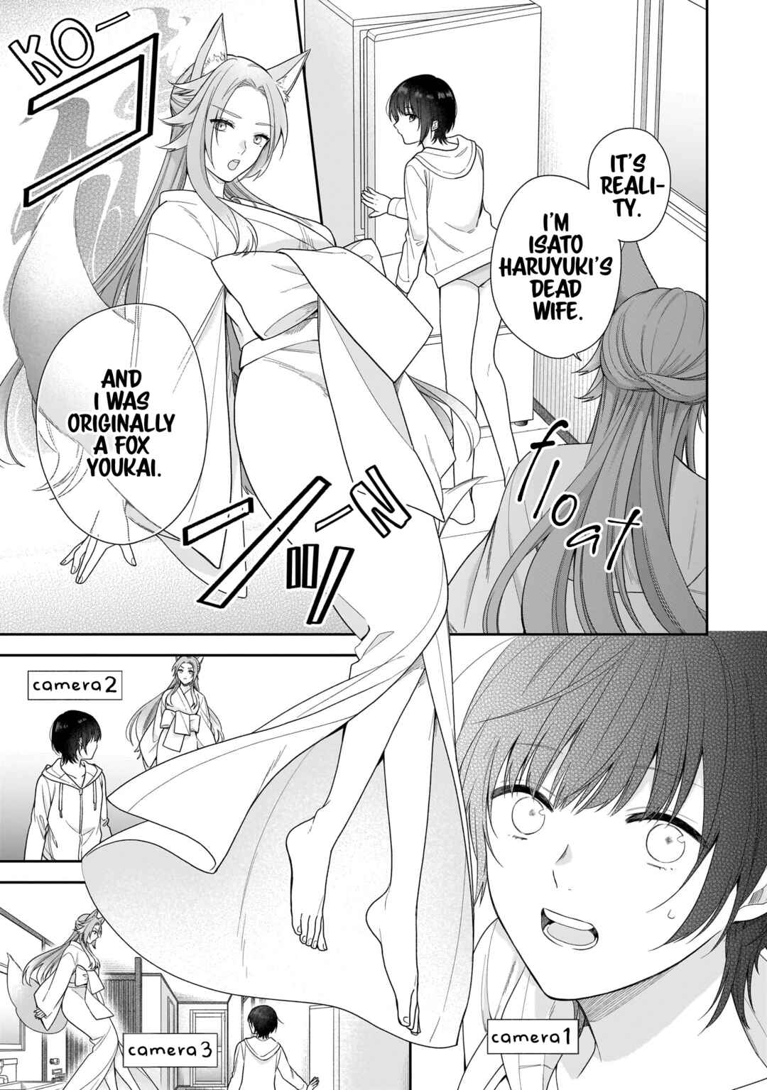 Page 5 Chapter 2 Koisuru 2DK, Ayakashi Zensai Tsuki.