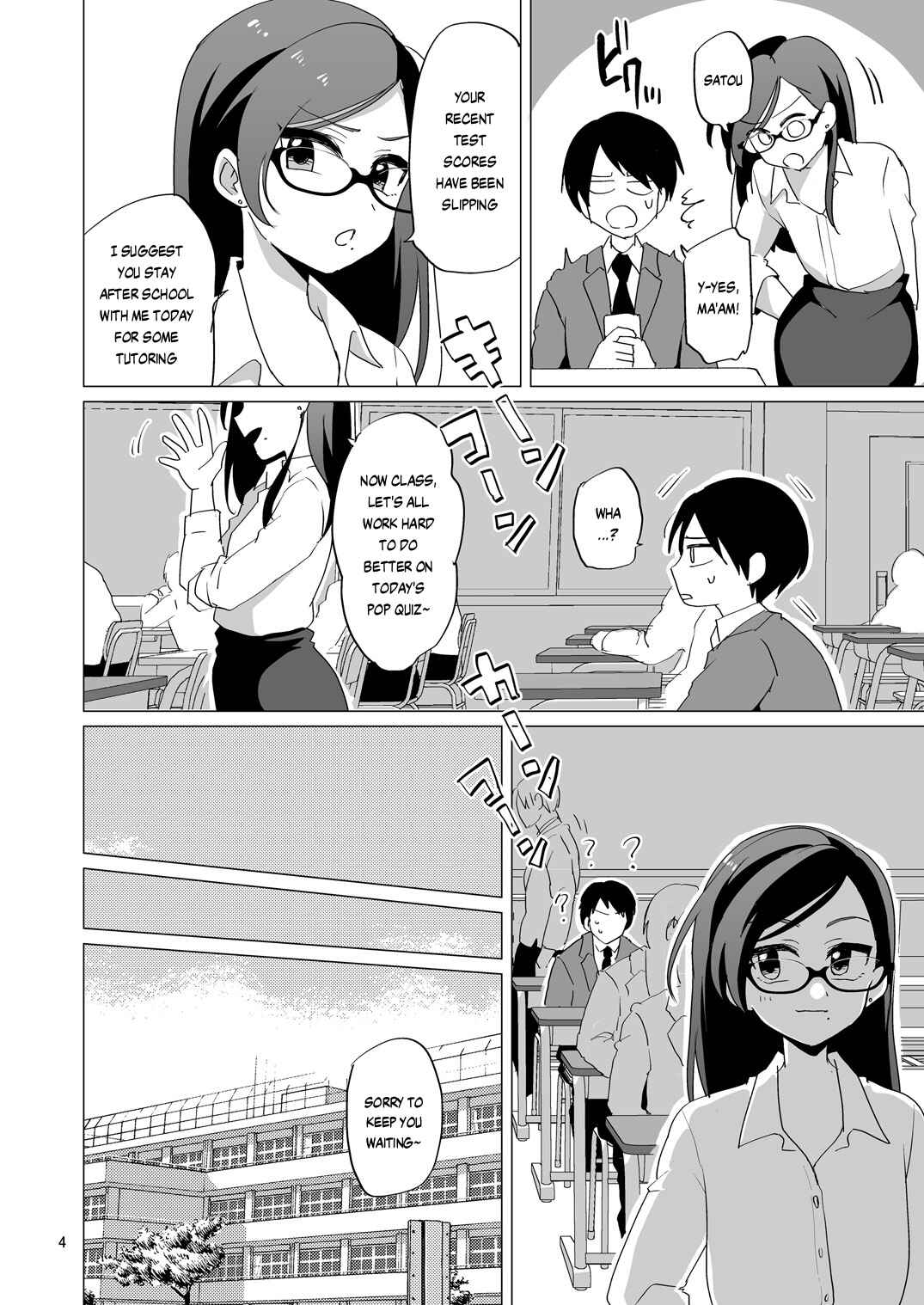 Page 5 Chapter Unknown_edd0 Dosukebe Josou Kyoushi