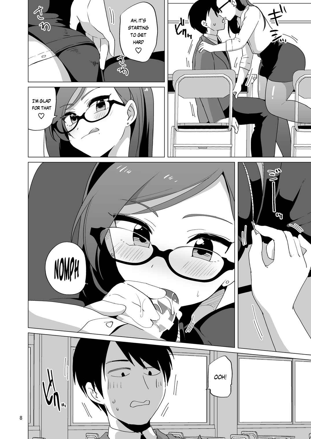 Page 9 Chapter Unknown_edd0 Dosukebe Josou Kyoushi