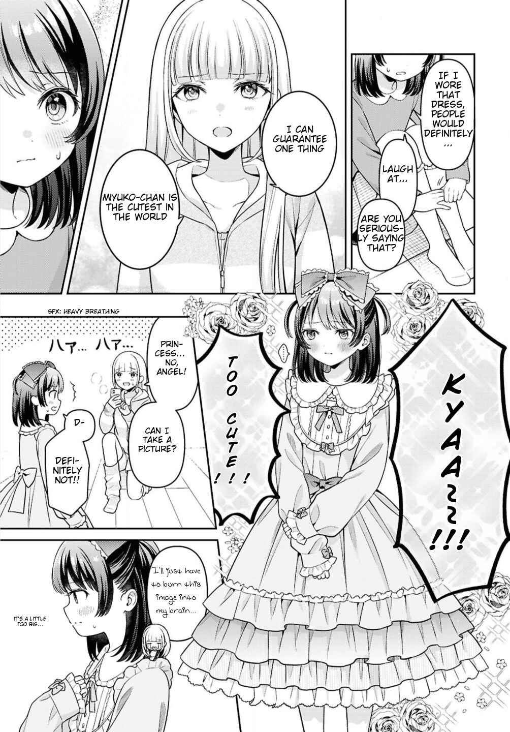 Page 11 Chapter Unknown_fa58 Lolita to Ane