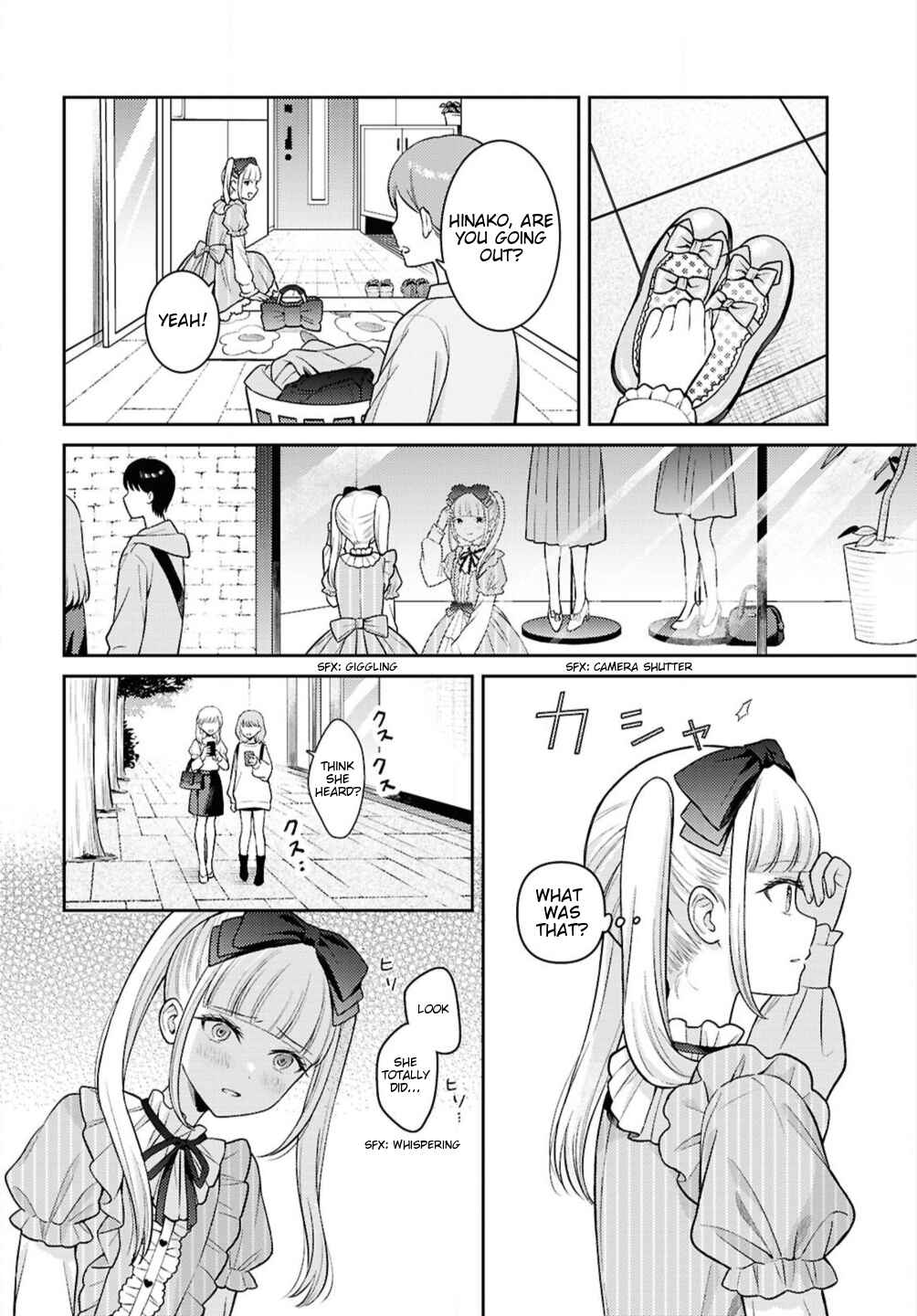 Page 14 Chapter Unknown_fa58 Lolita to Ane