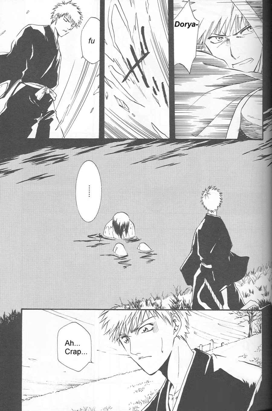 Page 13 Chapter Unknown_18fd Bleach - Celestial Blue (Doujinshi)