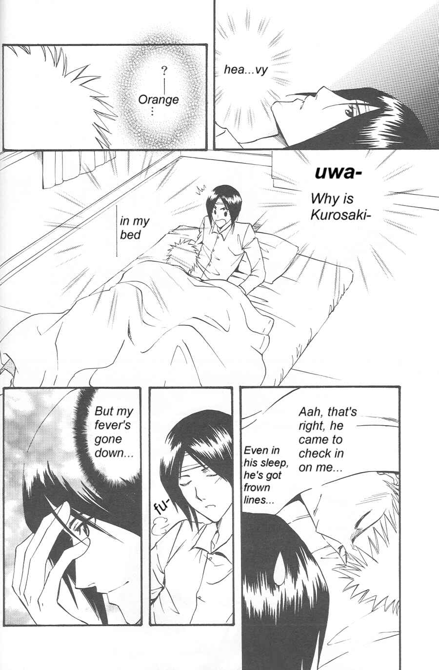 Page 22 Chapter Unknown_18fd Bleach - Celestial Blue (Doujinshi)
