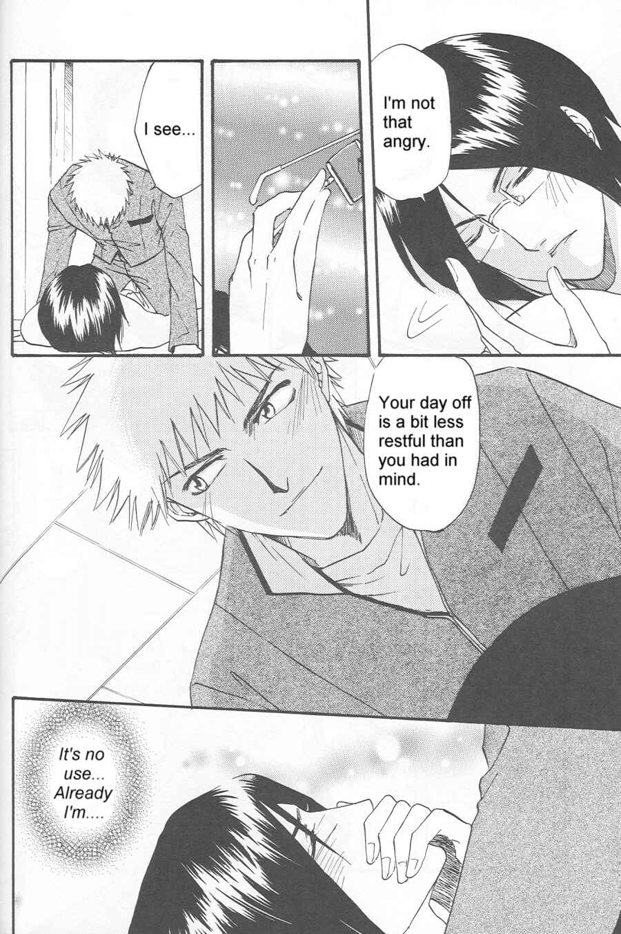 Page 26 Chapter Unknown_18fd Bleach - Celestial Blue (Doujinshi)