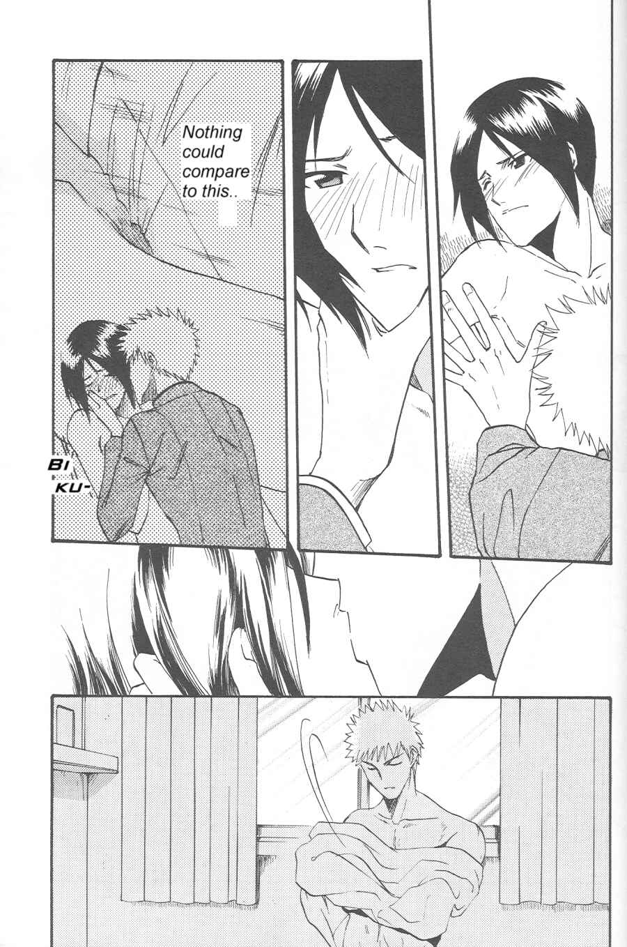 Page 27 Chapter Unknown_18fd Bleach - Celestial Blue (Doujinshi)