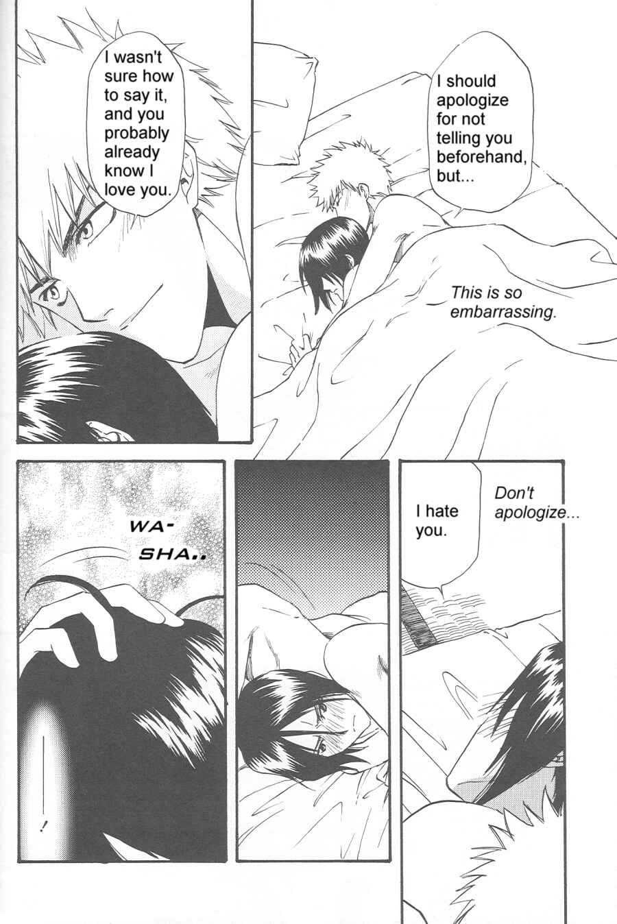 Page 32 Chapter Unknown_18fd Bleach - Celestial Blue (Doujinshi)