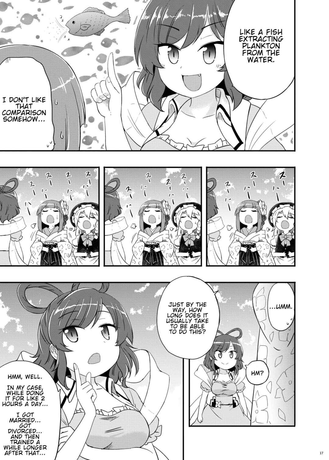 Page 18 Chapter Unknown_c53a Touhou - Hieda no Alchemyuu (Doujinshi)