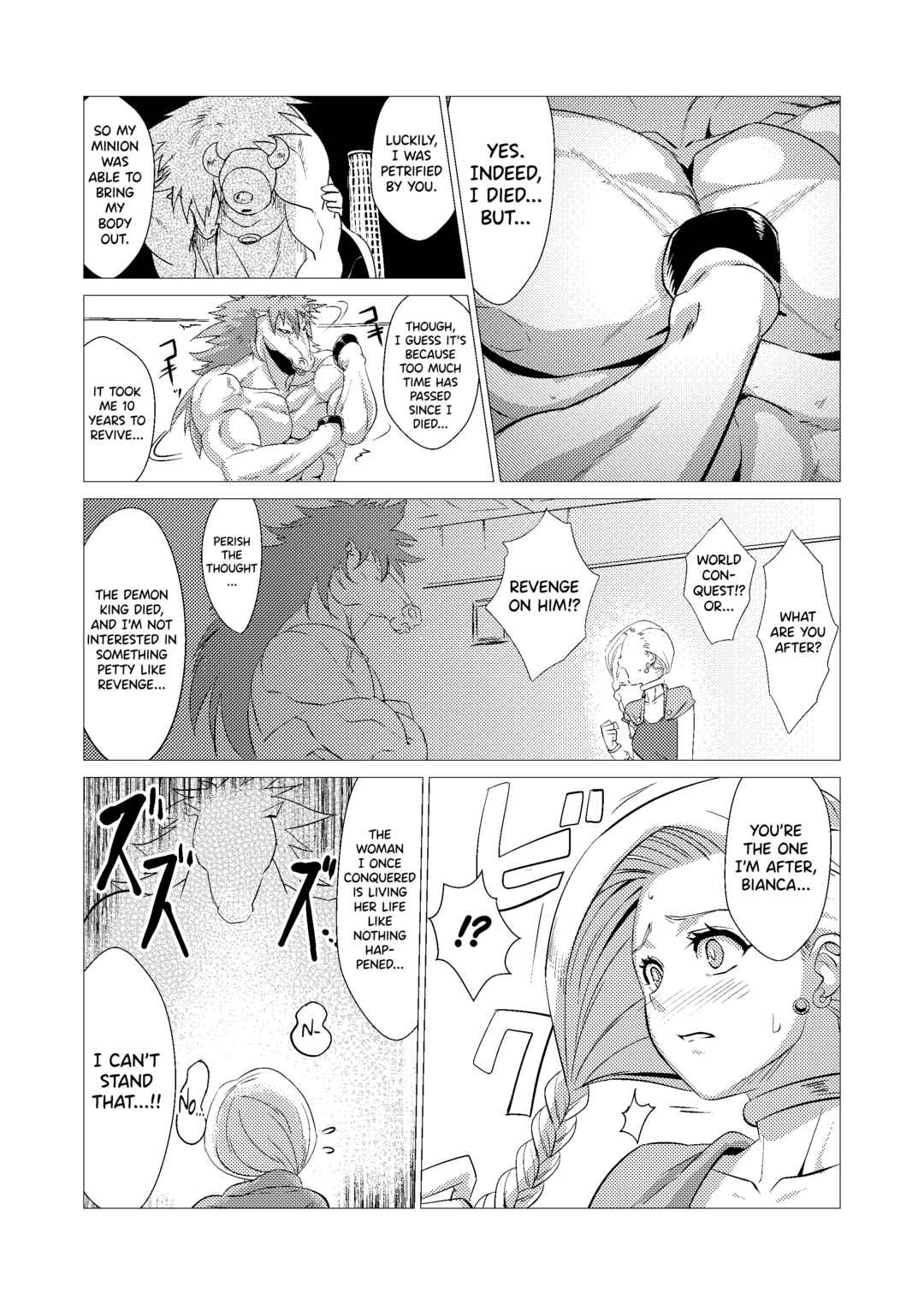 Page 11 Chapter 2 Dragon Quest V - Uma Yome Hon (Doujinshi)