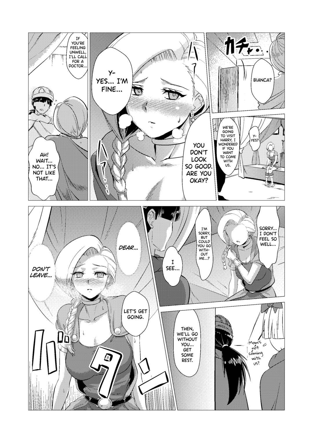 Page 20 Chapter 2 Dragon Quest V - Uma Yome Hon (Doujinshi)