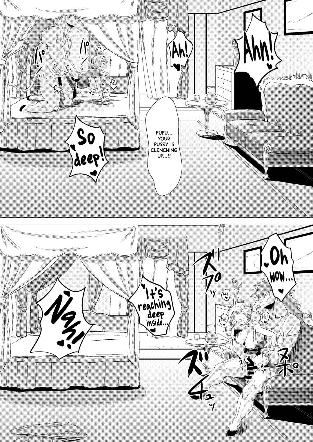Page 22 Chapter 2 Dragon Quest V - Uma Yome Hon (Doujinshi)