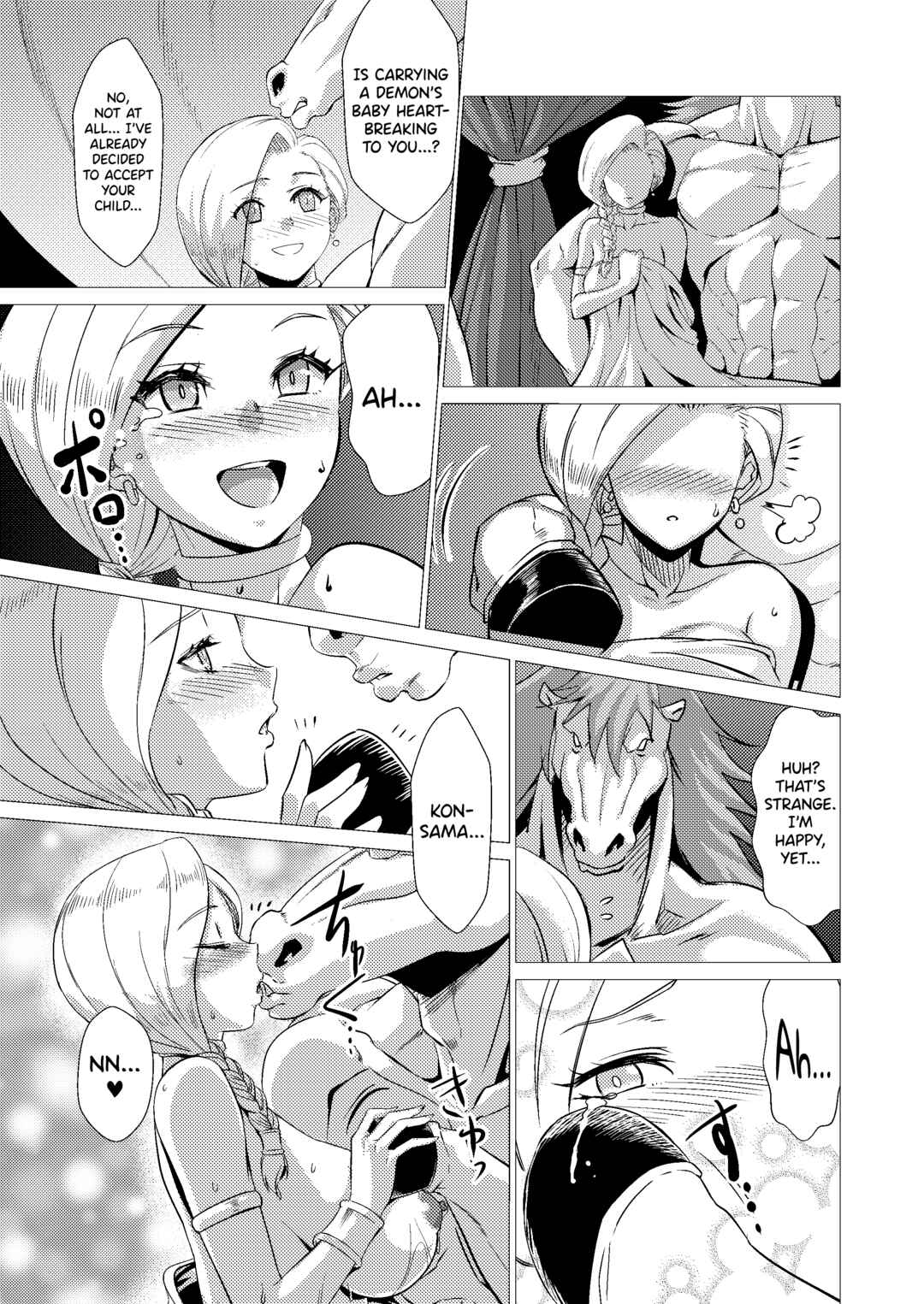 Page 42 Chapter 2 Dragon Quest V - Uma Yome Hon (Doujinshi)