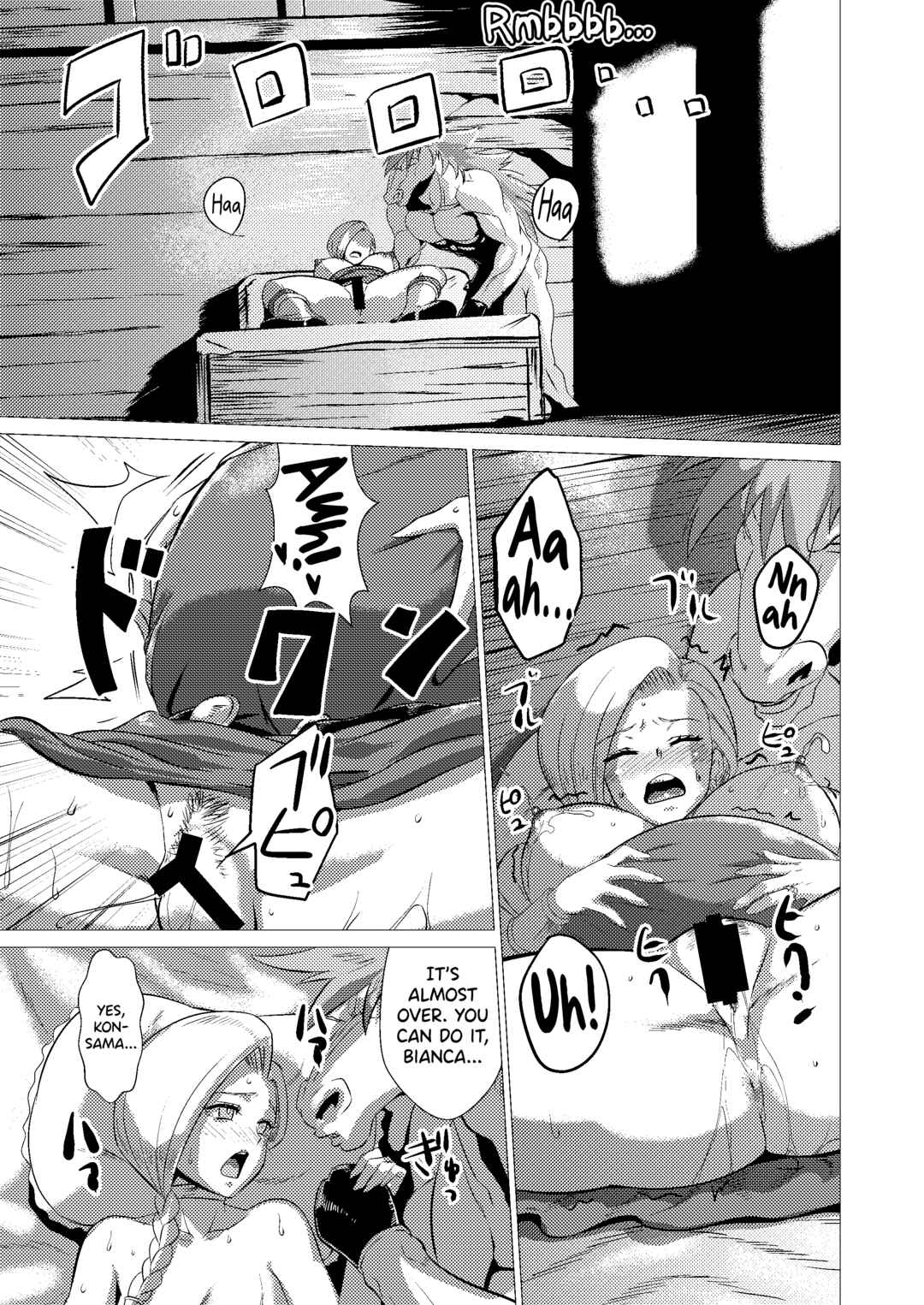 Page 45 Chapter 2 Dragon Quest V - Uma Yome Hon (Doujinshi)