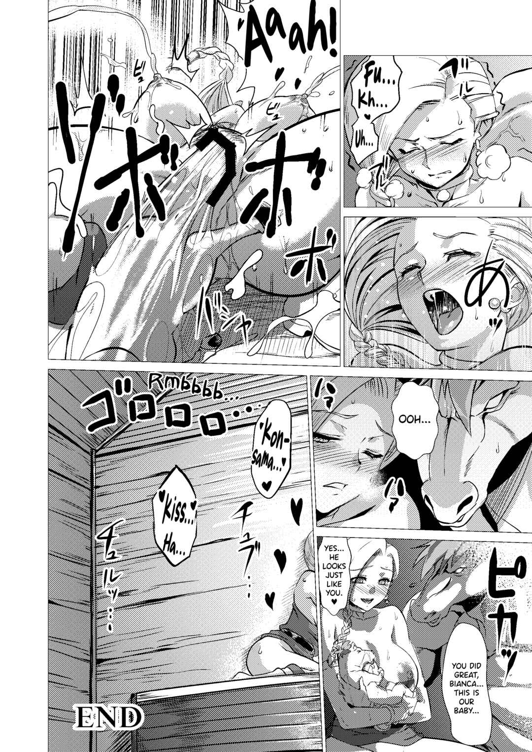 Page 46 Chapter 2 Dragon Quest V - Uma Yome Hon (Doujinshi)