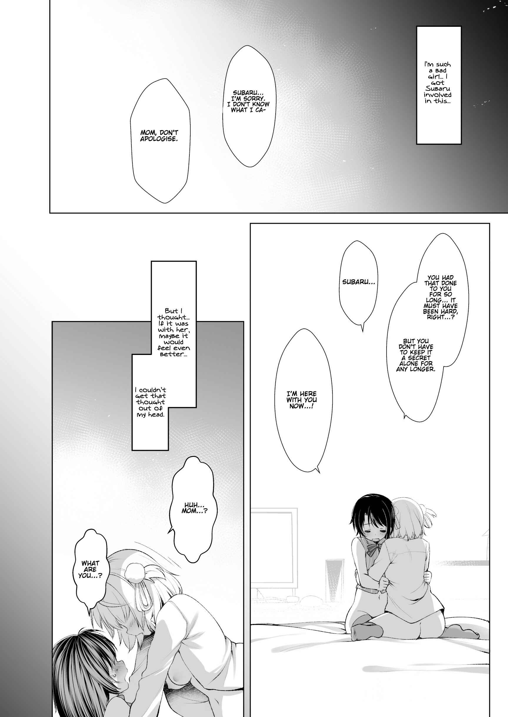 Page 23 Chapter Unknown_afe4 Hololive - I Made My Idol Vtuber Classmate Sex Friends With All the Boys in Class (Doujinshi)