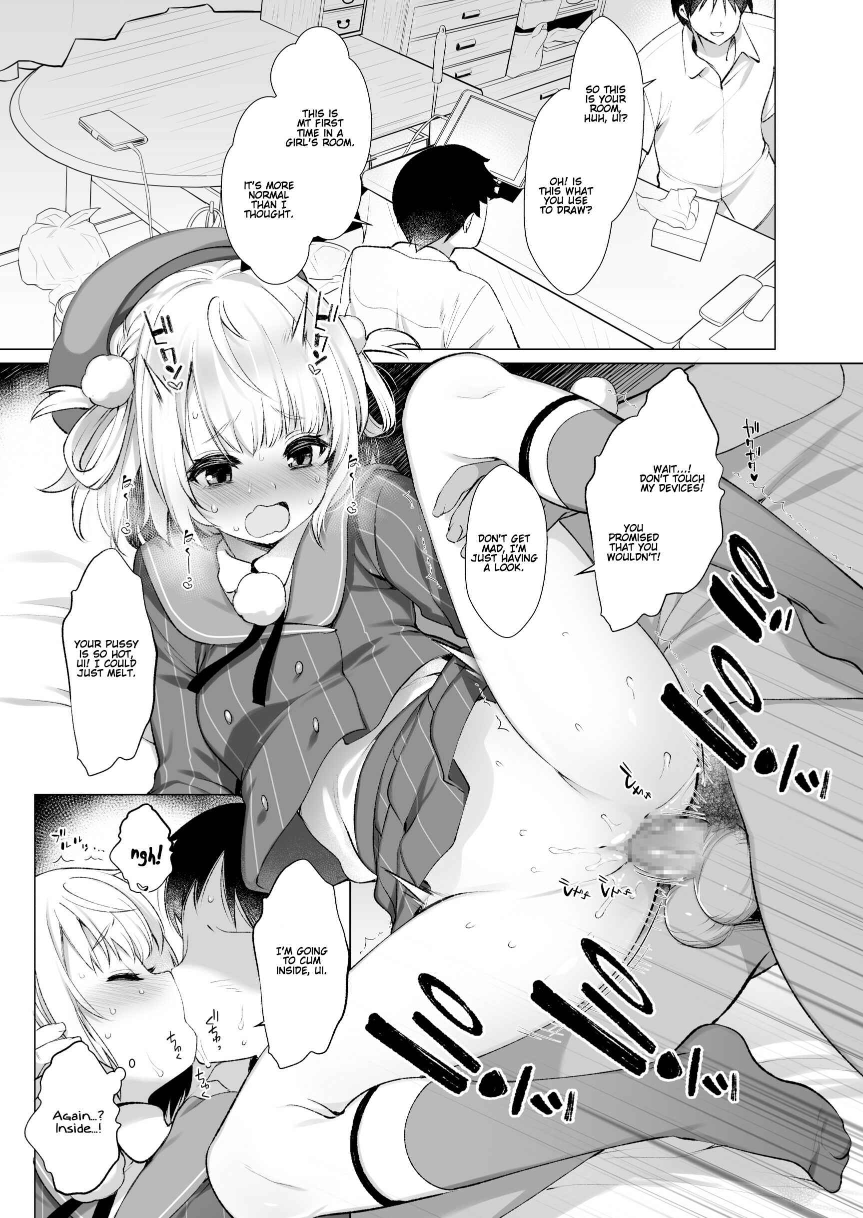 Page 4 Chapter Unknown_afe4 Hololive - I Made My Idol Vtuber Classmate Sex Friends With All the Boys in Class (Doujinshi)