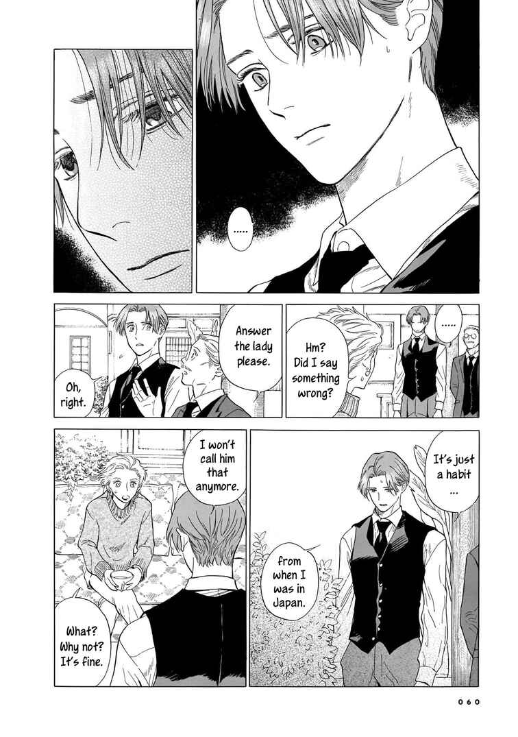 Page 10 Chapter 2 Hotel Metsäpeura e Youkoso