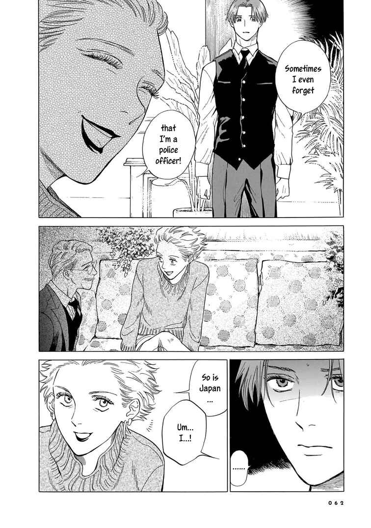 Page 12 Chapter 2 Hotel Metsäpeura e Youkoso