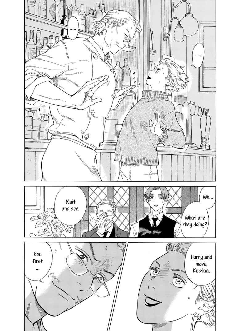 Page 16 Chapter 2 Hotel Metsäpeura e Youkoso