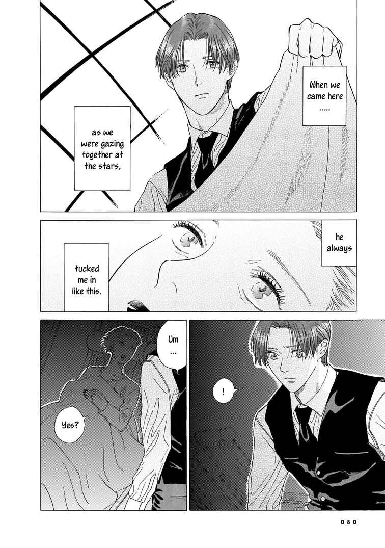 Page 29 Chapter 2 Hotel Metsäpeura e Youkoso