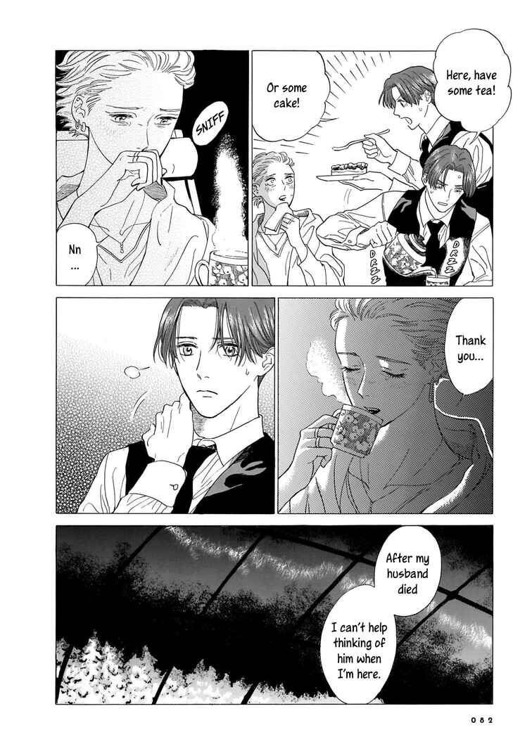 Page 31 Chapter 2 Hotel Metsäpeura e Youkoso