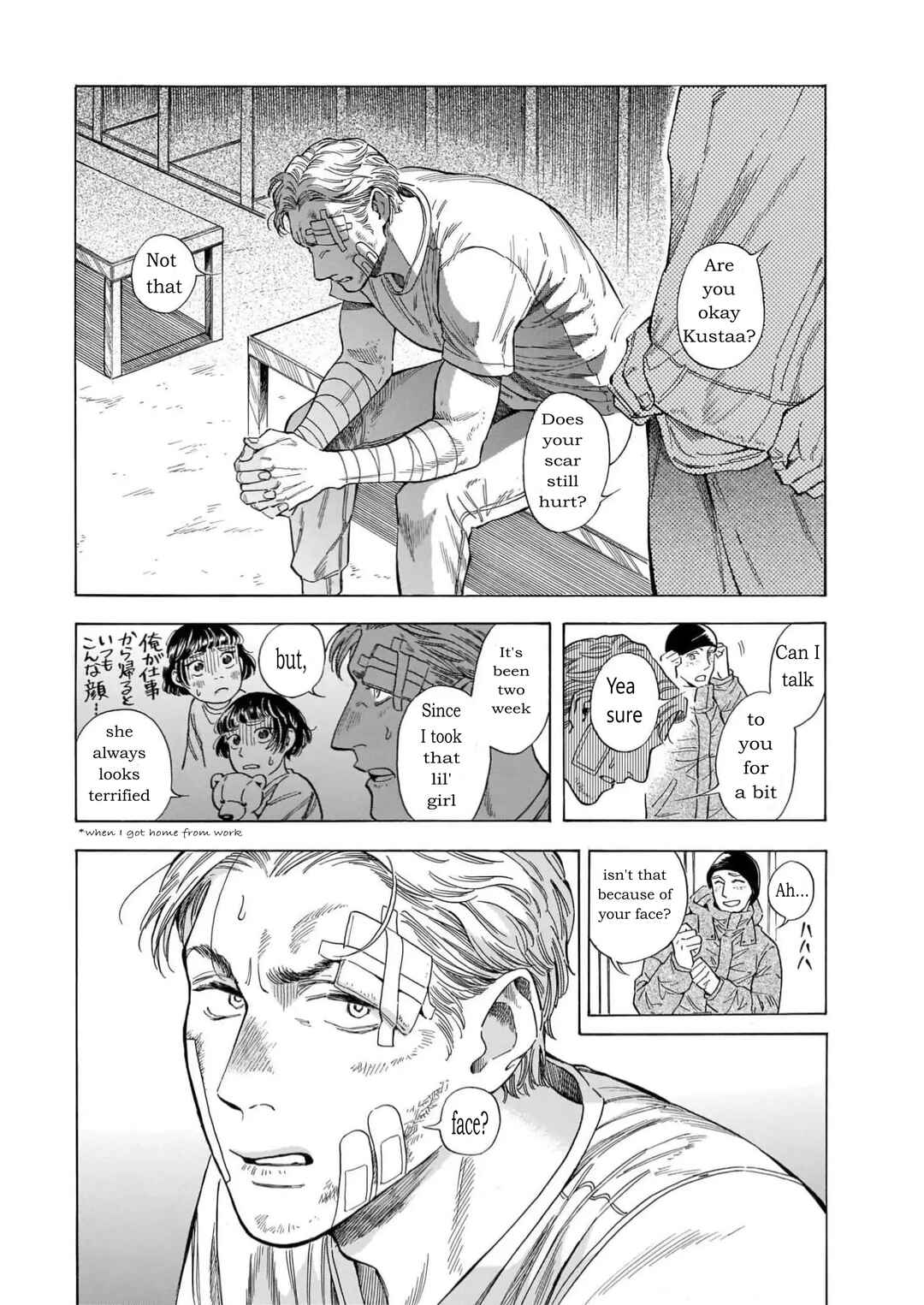 Page 17 Chapter 18 Hotel Metsäpeura e Youkoso