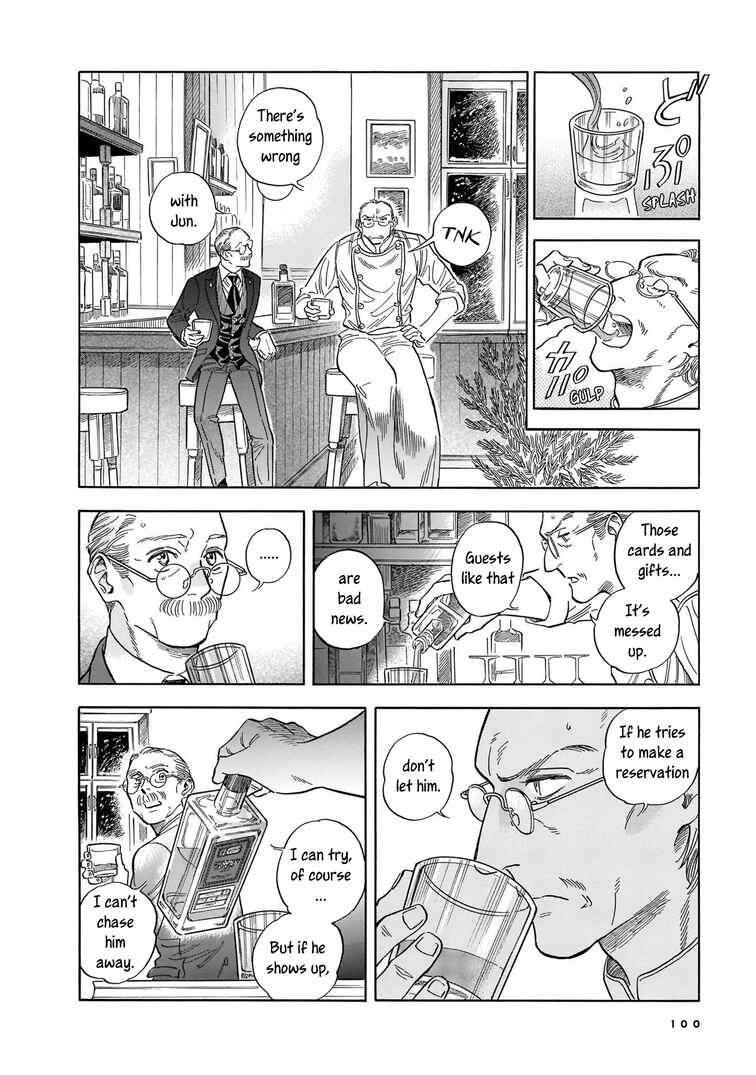 Page 12 Chapter 10 Hotel Metsäpeura e Youkoso