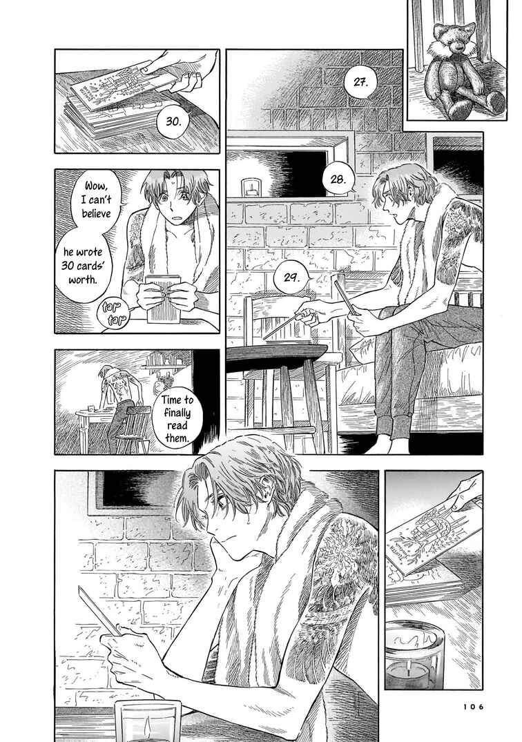 Page 18 Chapter 10 Hotel Metsäpeura e Youkoso