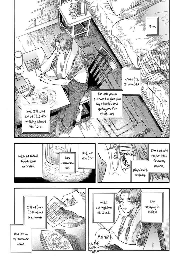 Page 19 Chapter 10 Hotel Metsäpeura e Youkoso