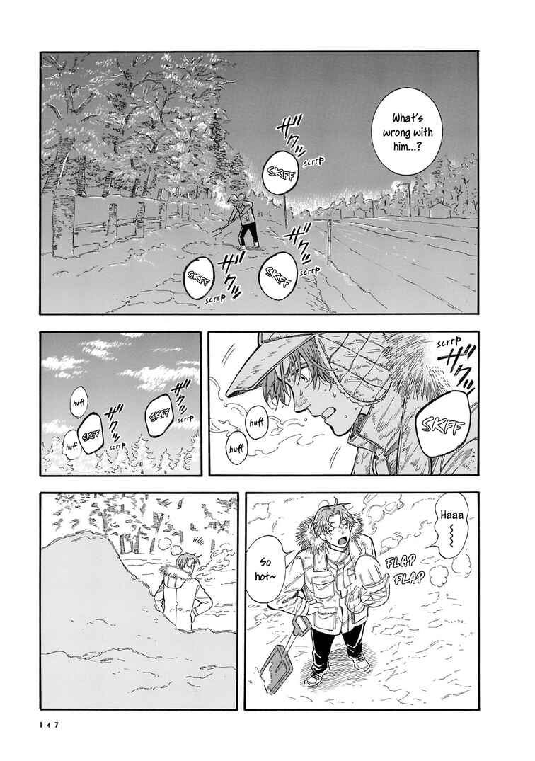 Page 11 Chapter 19 Hotel Metsäpeura e Youkoso