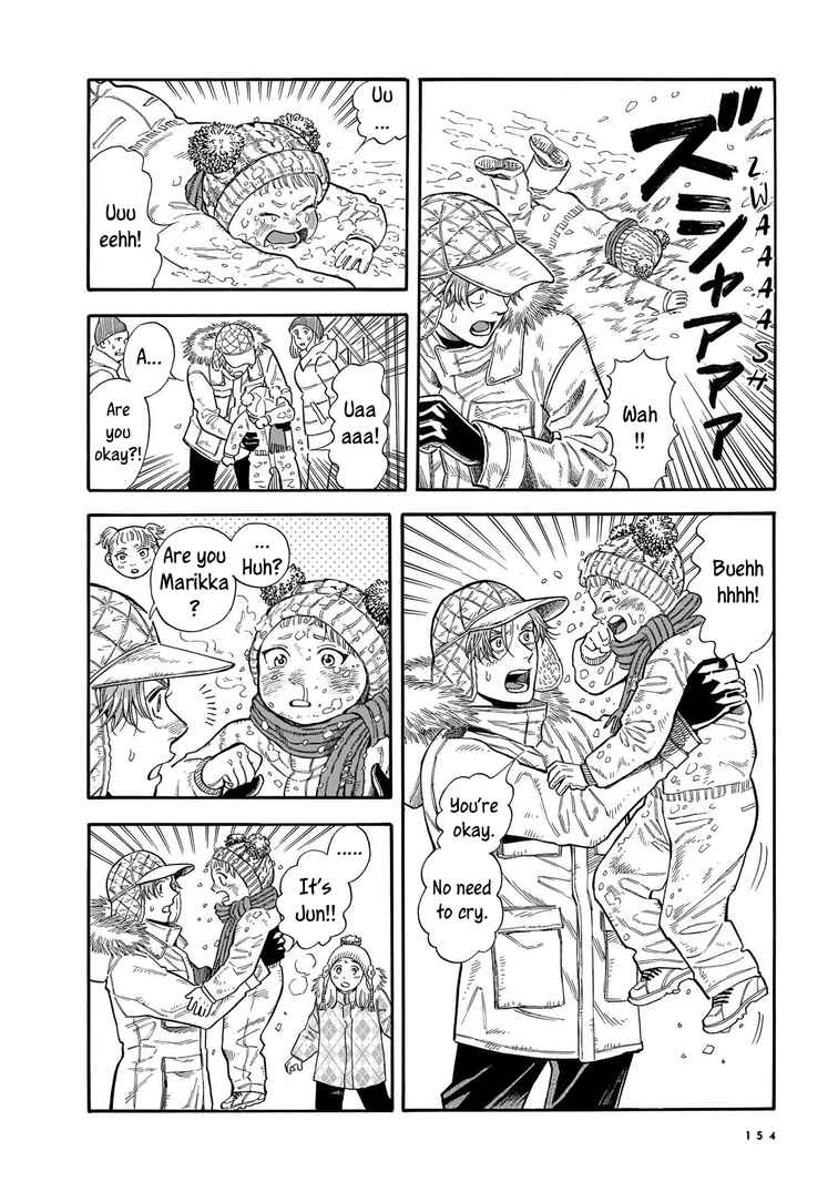 Page 18 Chapter 19 Hotel Metsäpeura e Youkoso