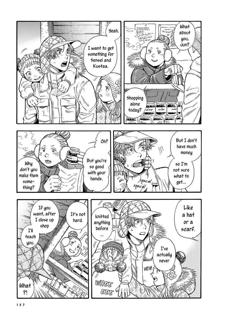Page 21 Chapter 19 Hotel Metsäpeura e Youkoso