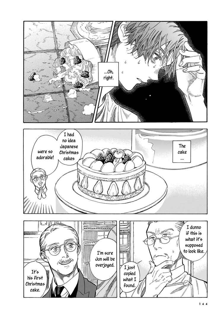 Page 8 Chapter 19 Hotel Metsäpeura e Youkoso