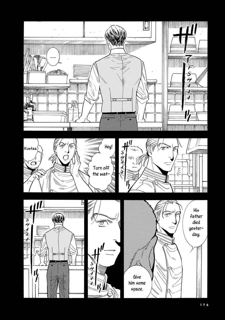 Page 10 Chapter 28 Hotel Metsäpeura e Youkoso